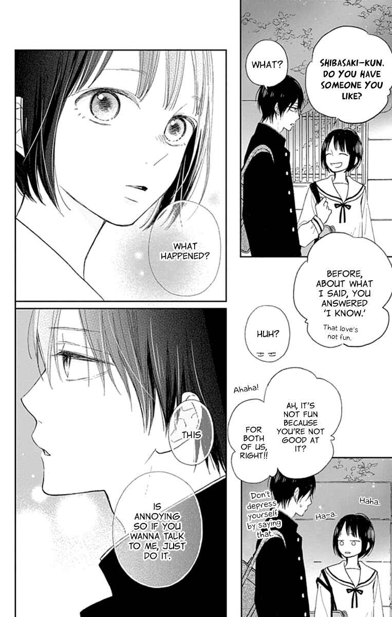 Page 9 Chapter 5 Futsuu na Bokura no
