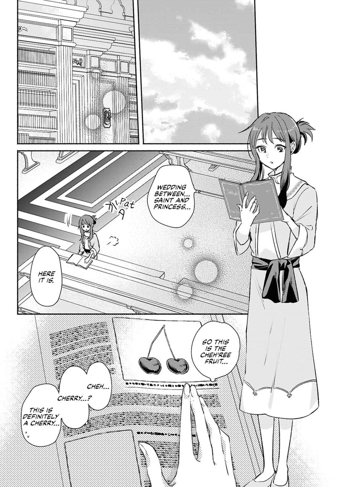 Page 12 Chapter 12 Muryoku Seijo to Munou Oujo ~Maryoku Zero de Shoukansareta Seijo no Isekai Kyuukokuki~