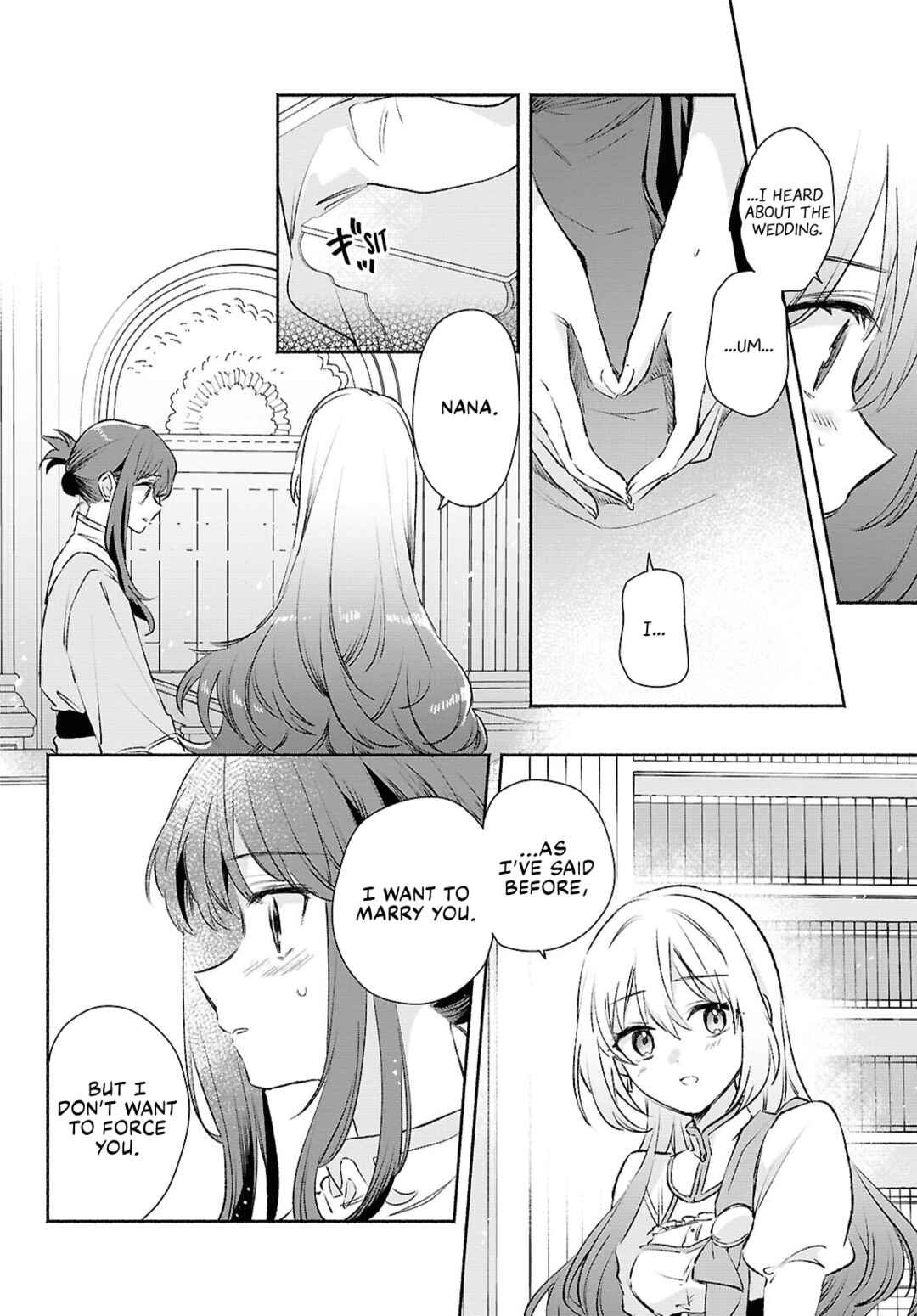 Page 14 Chapter 12 Muryoku Seijo to Munou Oujo ~Maryoku Zero de Shoukansareta Seijo no Isekai Kyuukokuki~