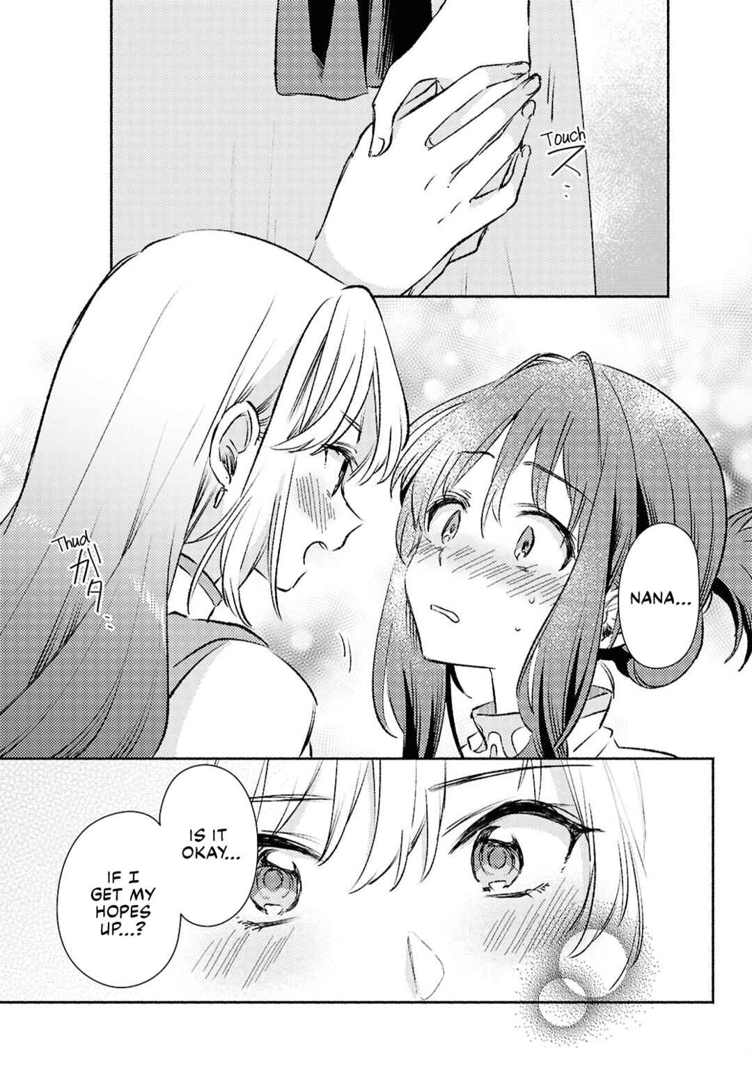 Page 19 Chapter 12 Muryoku Seijo to Munou Oujo ~Maryoku Zero de Shoukansareta Seijo no Isekai Kyuukokuki~