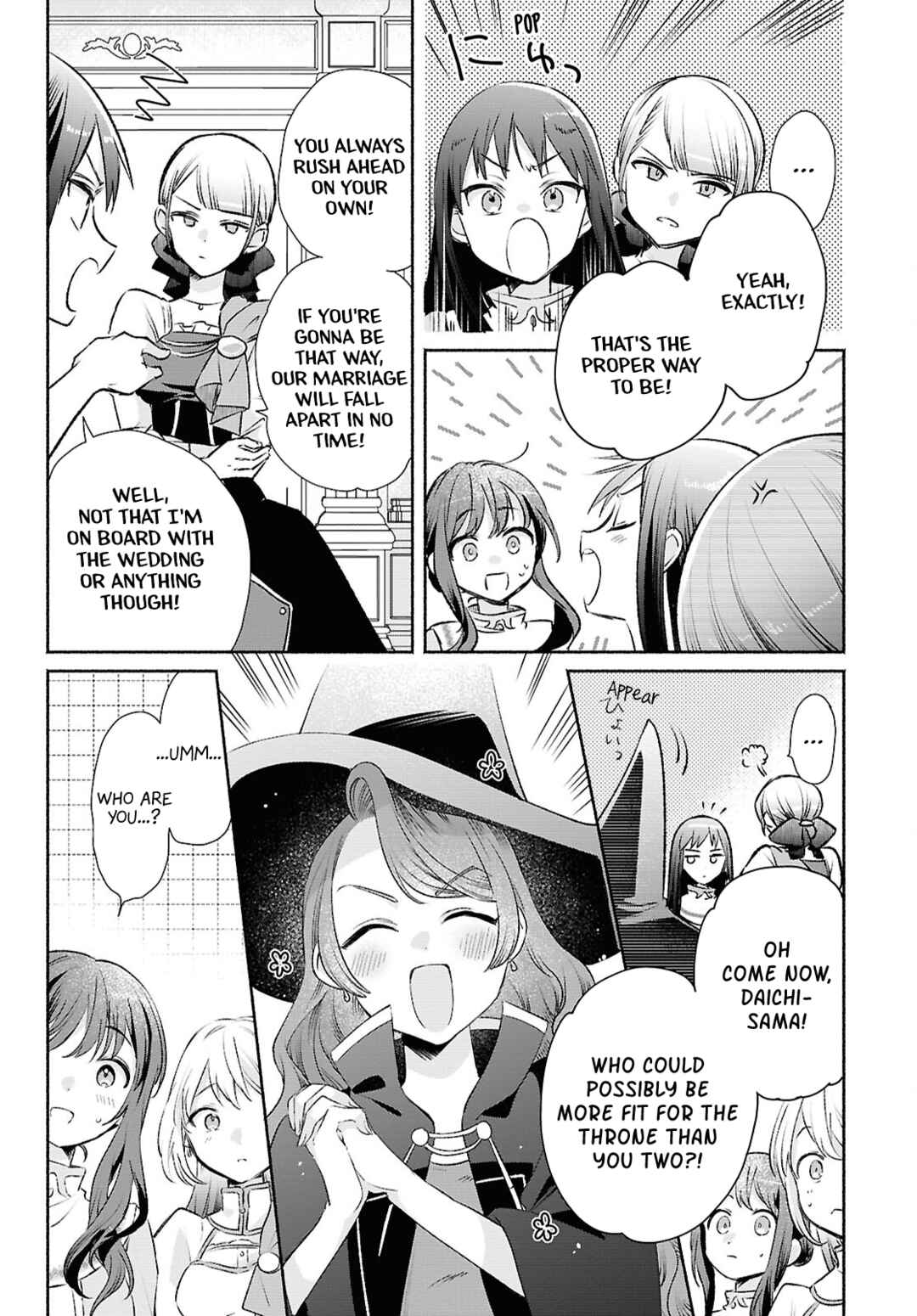 Page 22 Chapter 12 Muryoku Seijo to Munou Oujo ~Maryoku Zero de Shoukansareta Seijo no Isekai Kyuukokuki~