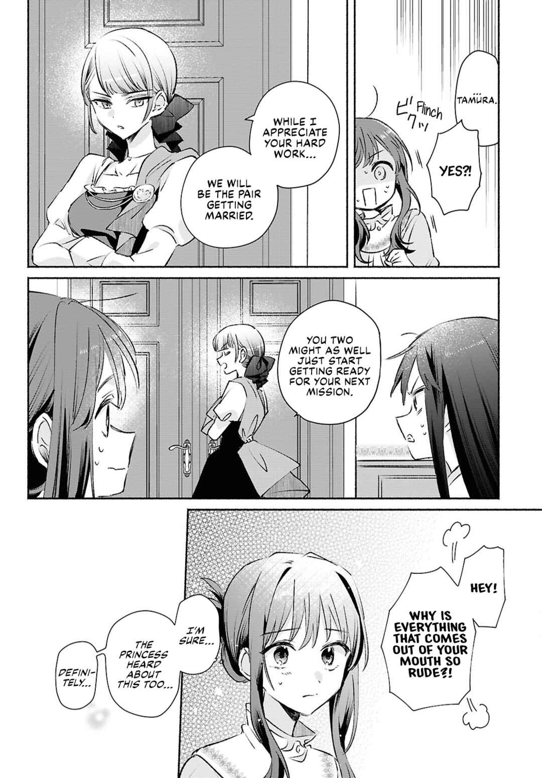 Page 8 Chapter 12 Muryoku Seijo to Munou Oujo ~Maryoku Zero de Shoukansareta Seijo no Isekai Kyuukokuki~