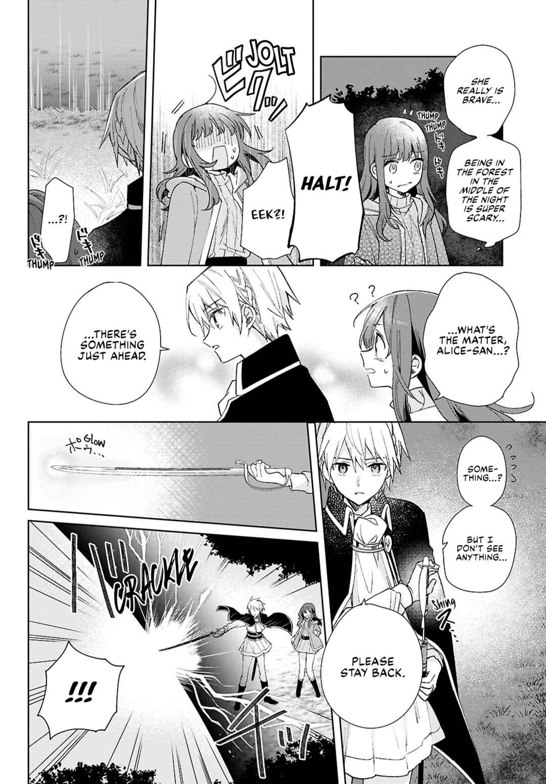Page 2 Chapter 9 Muryoku Seijo to Munou Oujo ~Maryoku Zero de Shoukansareta Seijo no Isekai Kyuukokuki~