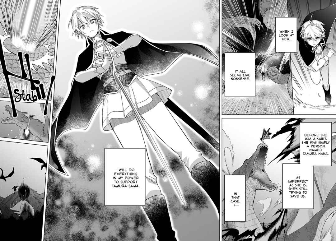 Page 22 Chapter 9 Muryoku Seijo to Munou Oujo ~Maryoku Zero de Shoukansareta Seijo no Isekai Kyuukokuki~