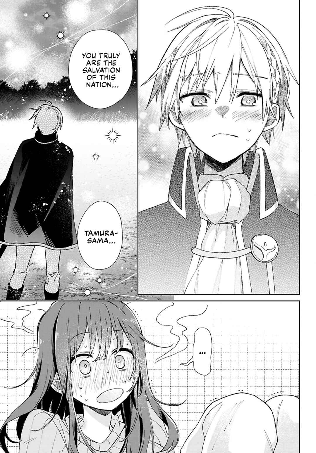 Page 31 Chapter 9 Muryoku Seijo to Munou Oujo ~Maryoku Zero de Shoukansareta Seijo no Isekai Kyuukokuki~