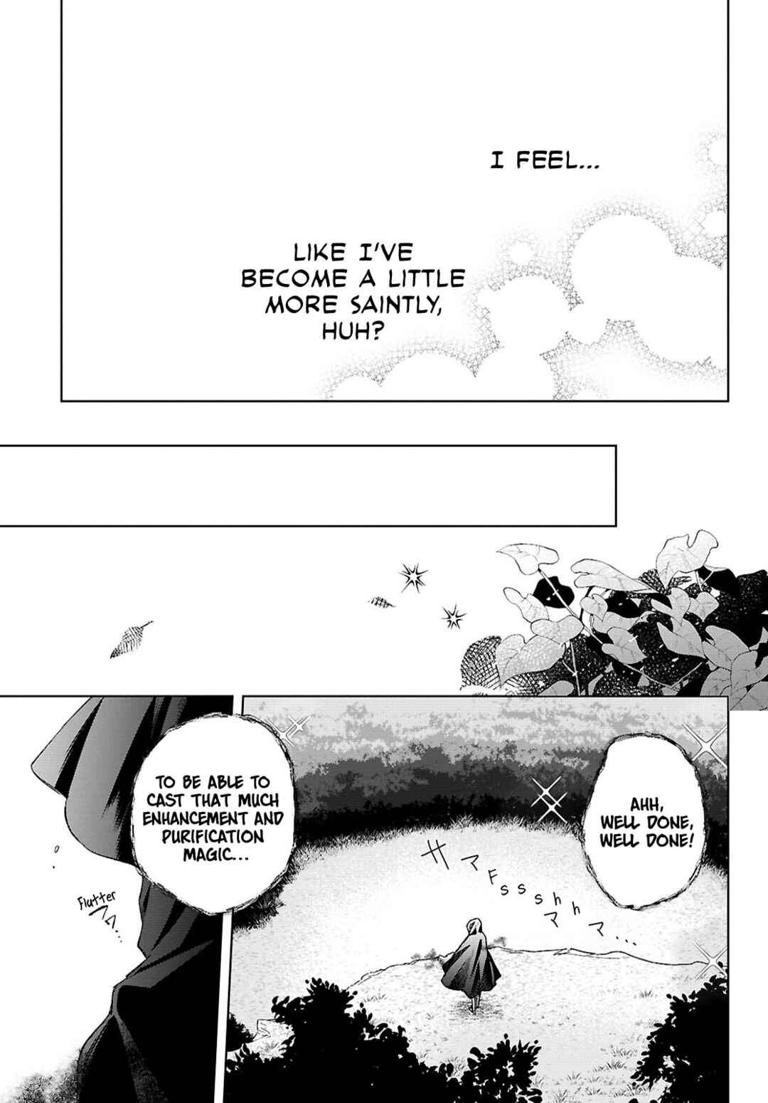 Page 43 Chapter 9 Muryoku Seijo to Munou Oujo ~Maryoku Zero de Shoukansareta Seijo no Isekai Kyuukokuki~