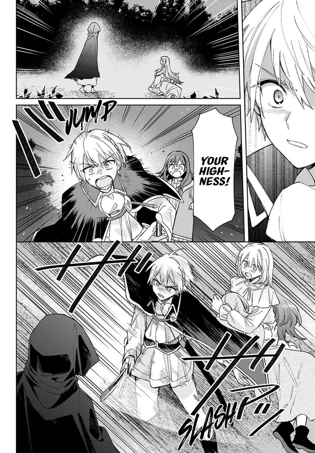 Page 6 Chapter 9 Muryoku Seijo to Munou Oujo ~Maryoku Zero de Shoukansareta Seijo no Isekai Kyuukokuki~