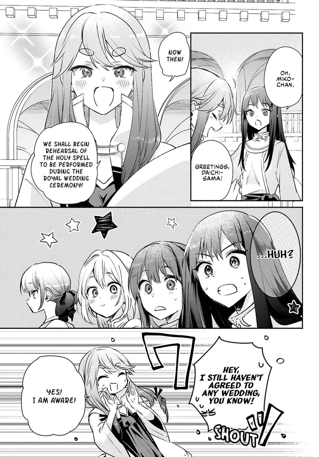 Page 13 Chapter 13 Muryoku Seijo to Munou Oujo ~Maryoku Zero de Shoukansareta Seijo no Isekai Kyuukokuki~