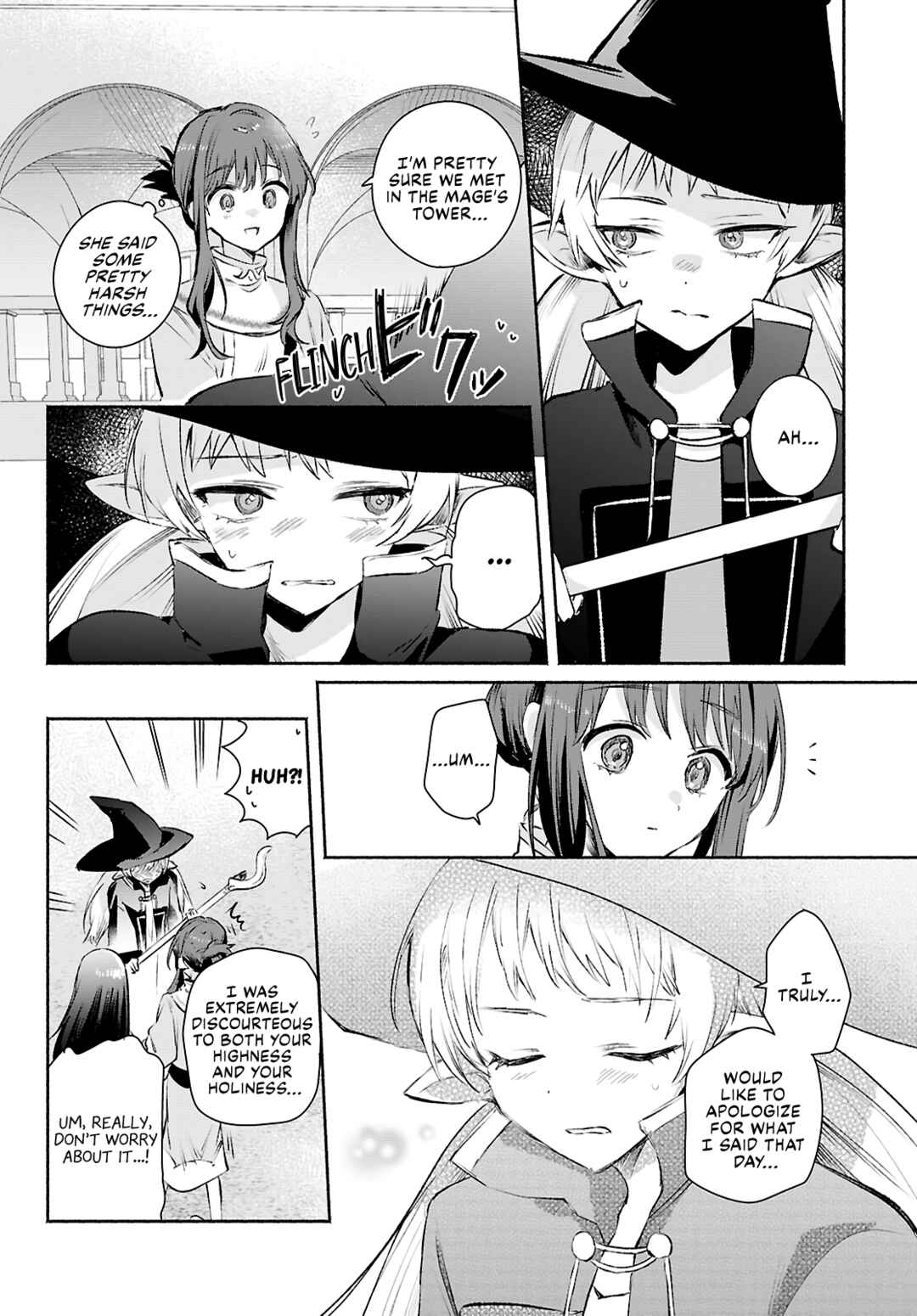 Page 20 Chapter 13 Muryoku Seijo to Munou Oujo ~Maryoku Zero de Shoukansareta Seijo no Isekai Kyuukokuki~