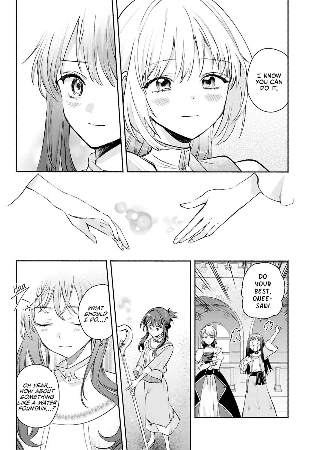Page 22 Chapter 13 Muryoku Seijo to Munou Oujo ~Maryoku Zero de Shoukansareta Seijo no Isekai Kyuukokuki~