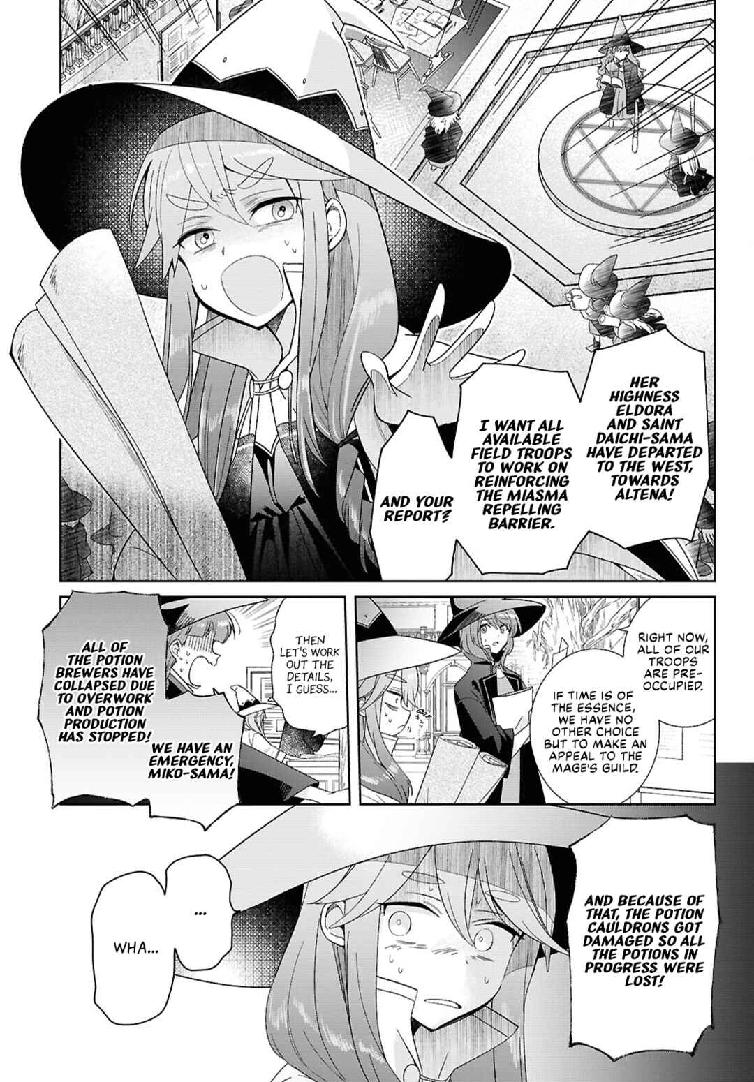 Page 1 Chapter 3 Muryoku Seijo to Munou Oujo ~Maryoku Zero de Shoukansareta Seijo no Isekai Kyuukokuki~