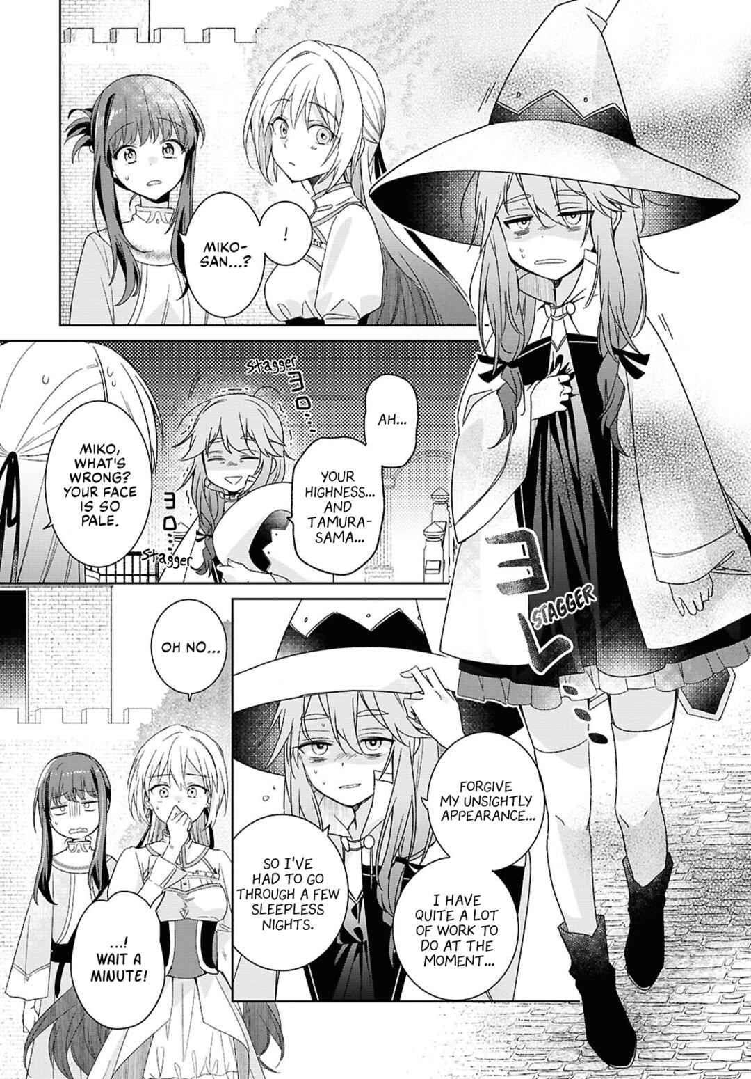 Page 11 Chapter 3 Muryoku Seijo to Munou Oujo ~Maryoku Zero de Shoukansareta Seijo no Isekai Kyuukokuki~