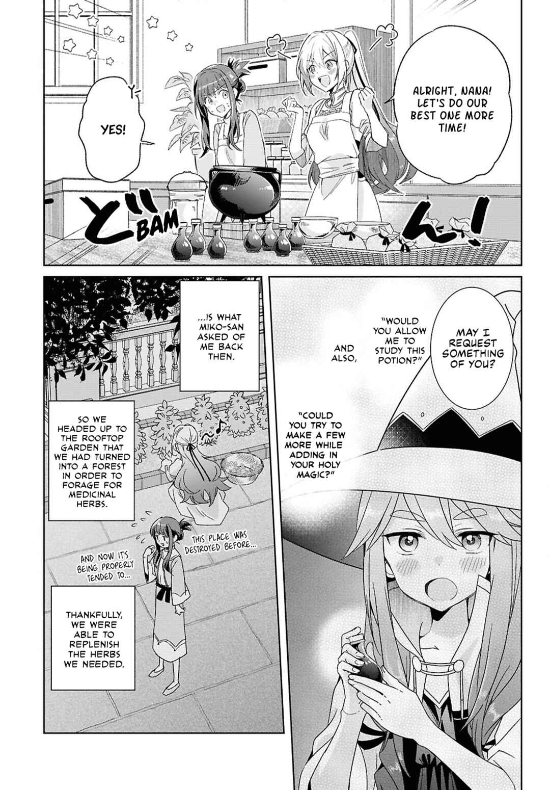 Page 15 Chapter 3 Muryoku Seijo to Munou Oujo ~Maryoku Zero de Shoukansareta Seijo no Isekai Kyuukokuki~