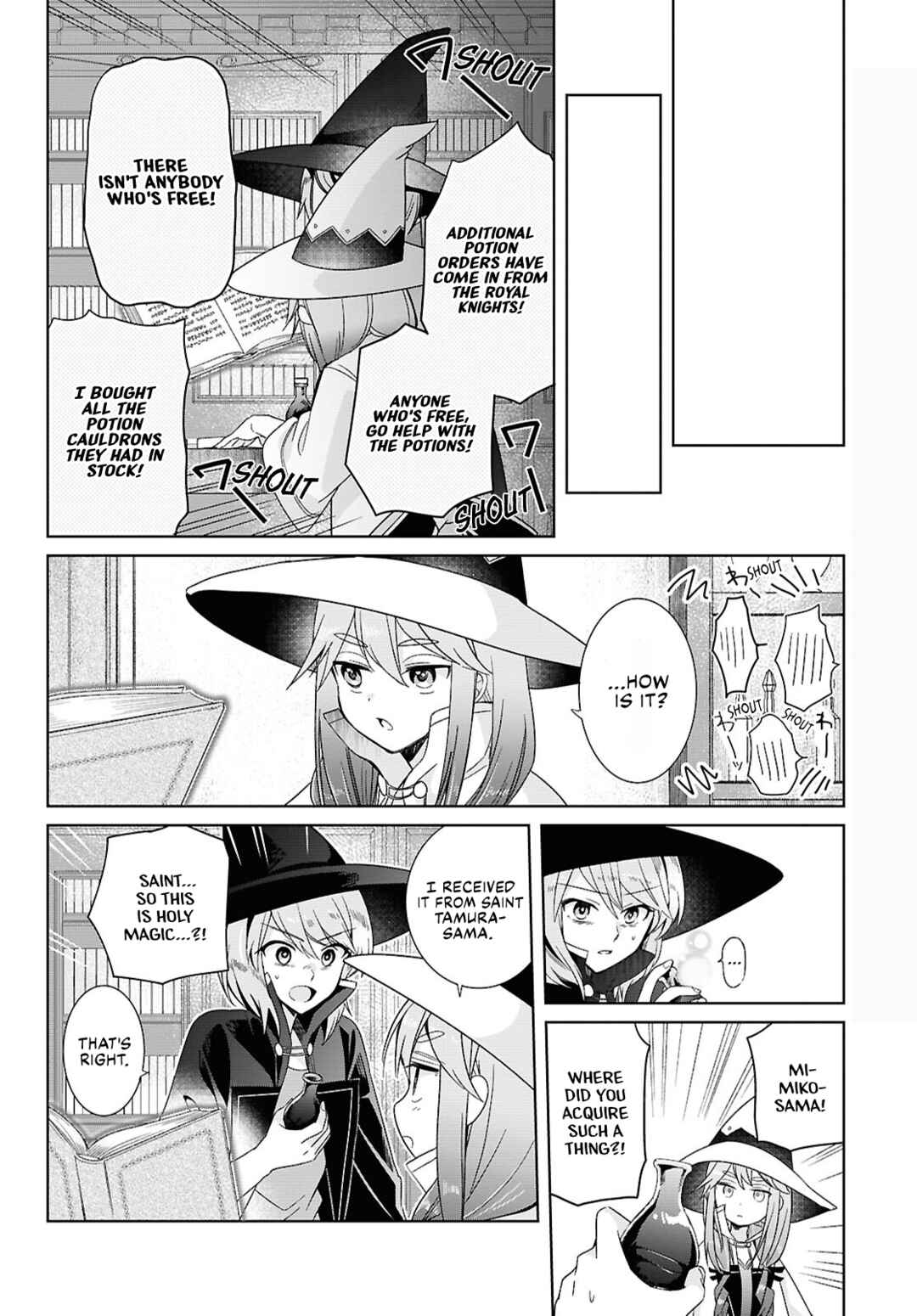 Page 18 Chapter 3 Muryoku Seijo to Munou Oujo ~Maryoku Zero de Shoukansareta Seijo no Isekai Kyuukokuki~