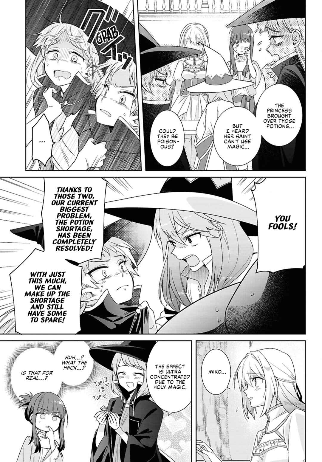 Page 23 Chapter 3 Muryoku Seijo to Munou Oujo ~Maryoku Zero de Shoukansareta Seijo no Isekai Kyuukokuki~