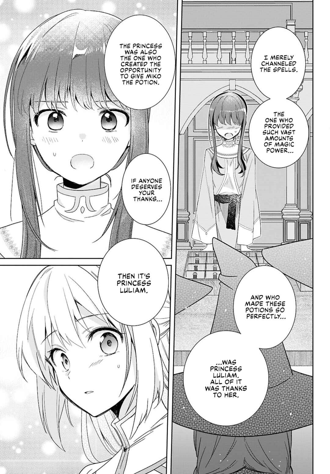 Page 25 Chapter 3 Muryoku Seijo to Munou Oujo ~Maryoku Zero de Shoukansareta Seijo no Isekai Kyuukokuki~