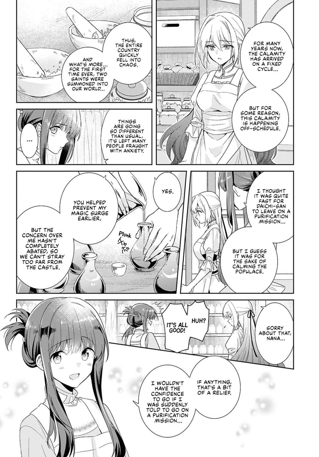 Page 4 Chapter 3 Muryoku Seijo to Munou Oujo ~Maryoku Zero de Shoukansareta Seijo no Isekai Kyuukokuki~