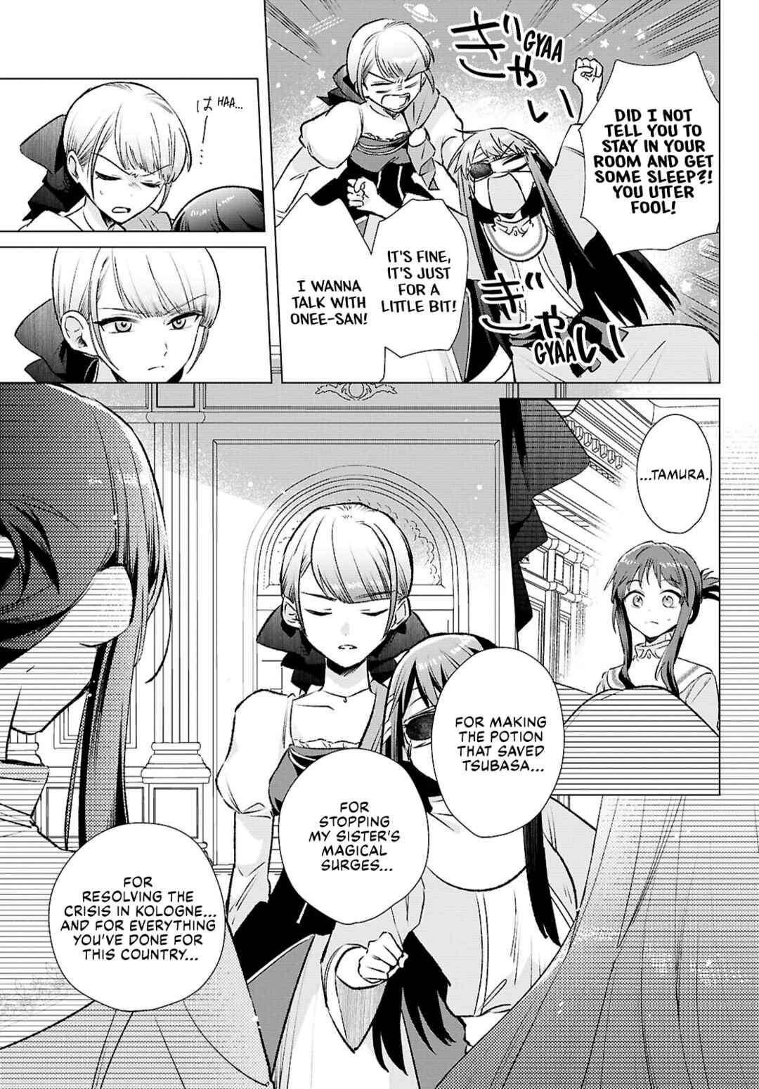 Page 11 Chapter 11 Muryoku Seijo to Munou Oujo ~Maryoku Zero de Shoukansareta Seijo no Isekai Kyuukokuki~