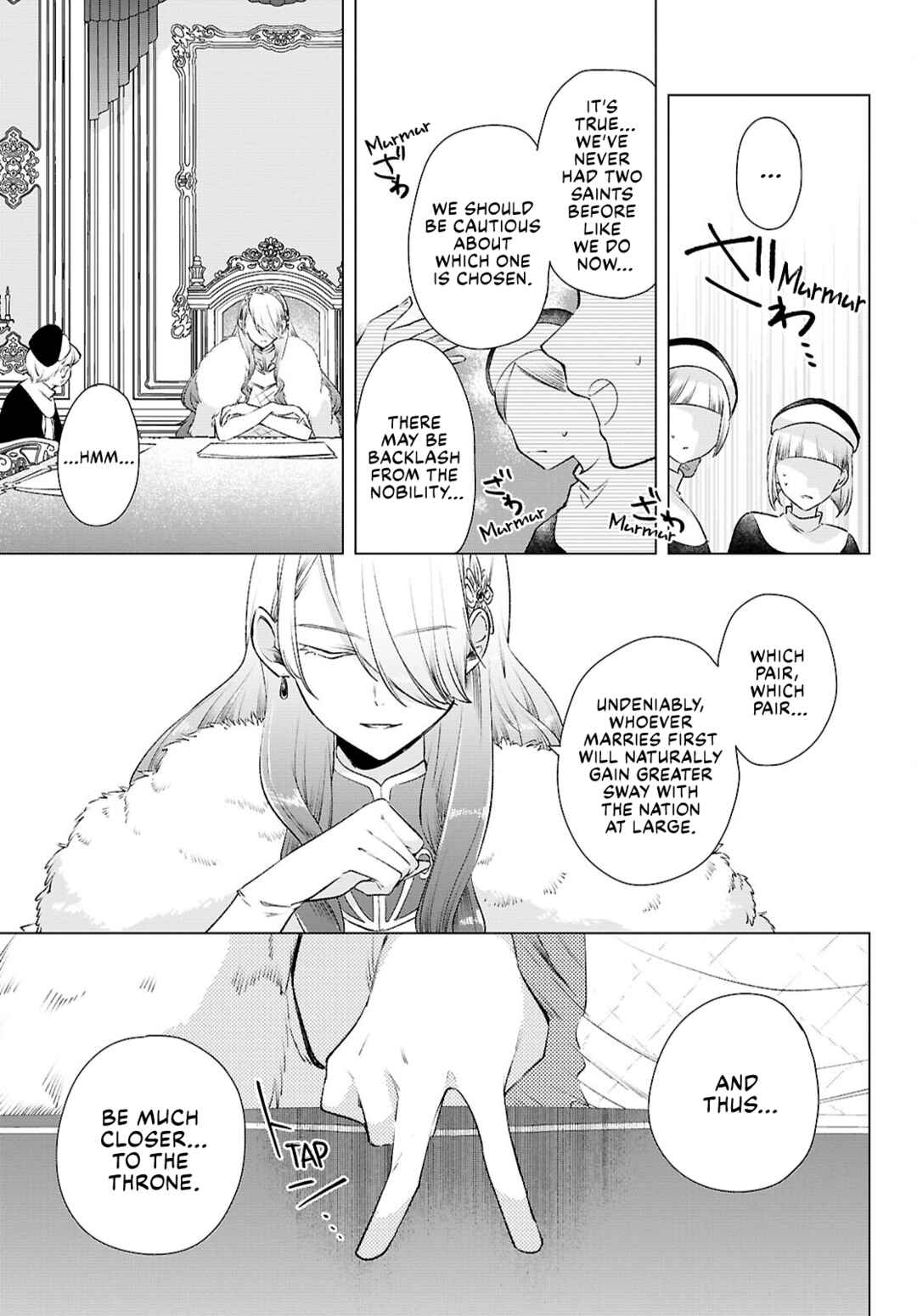 Page 17 Chapter 11 Muryoku Seijo to Munou Oujo ~Maryoku Zero de Shoukansareta Seijo no Isekai Kyuukokuki~