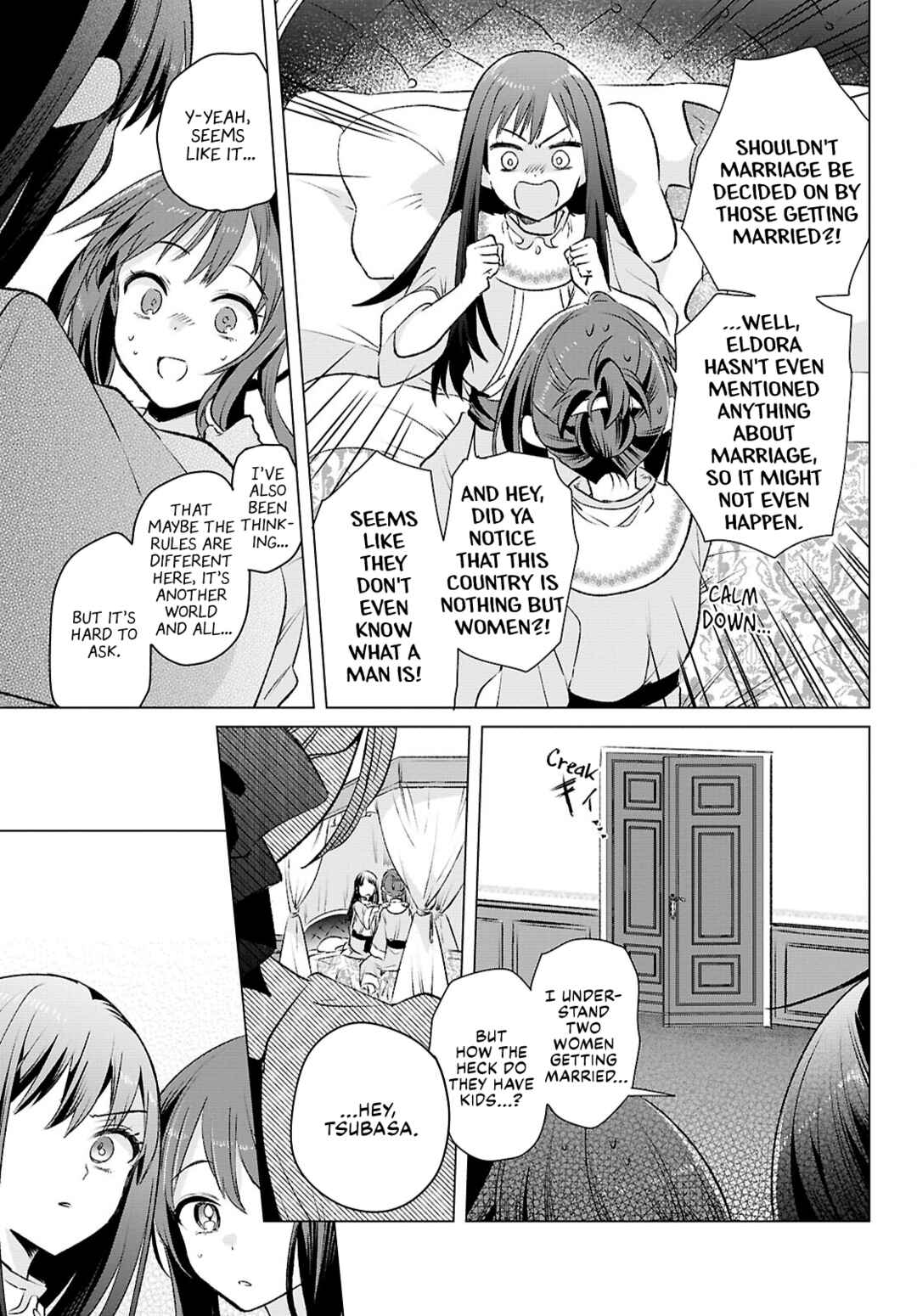 Page 25 Chapter 11 Muryoku Seijo to Munou Oujo ~Maryoku Zero de Shoukansareta Seijo no Isekai Kyuukokuki~