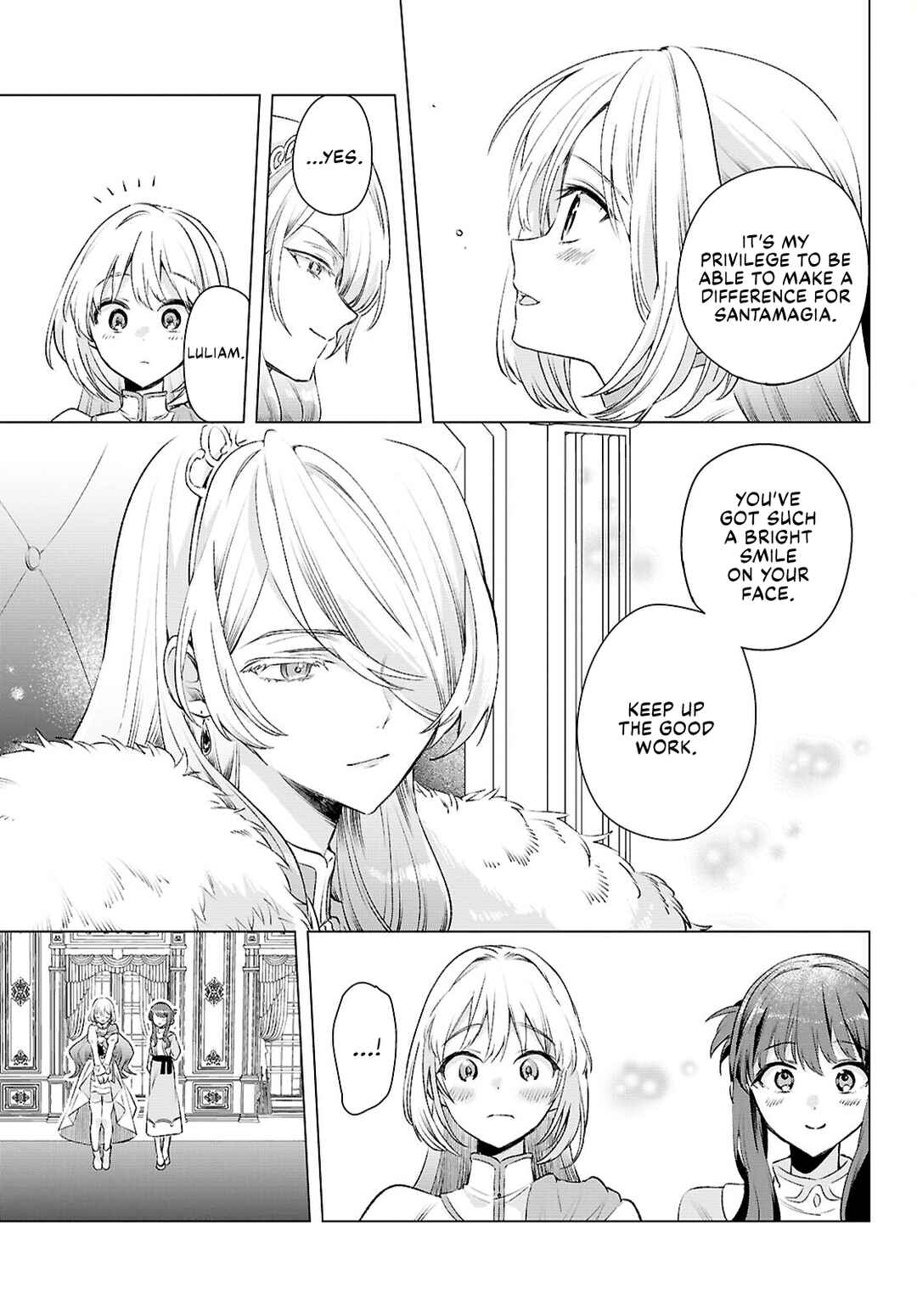 Page 7 Chapter 11 Muryoku Seijo to Munou Oujo ~Maryoku Zero de Shoukansareta Seijo no Isekai Kyuukokuki~