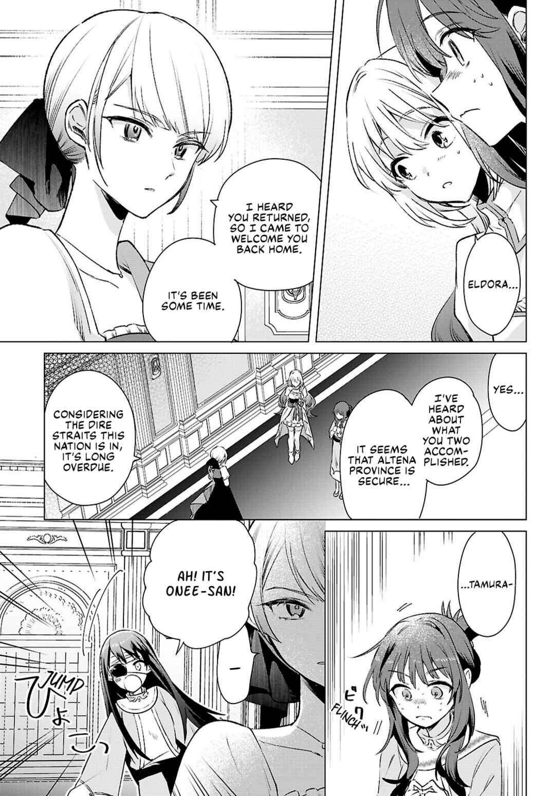 Page 9 Chapter 11 Muryoku Seijo to Munou Oujo ~Maryoku Zero de Shoukansareta Seijo no Isekai Kyuukokuki~