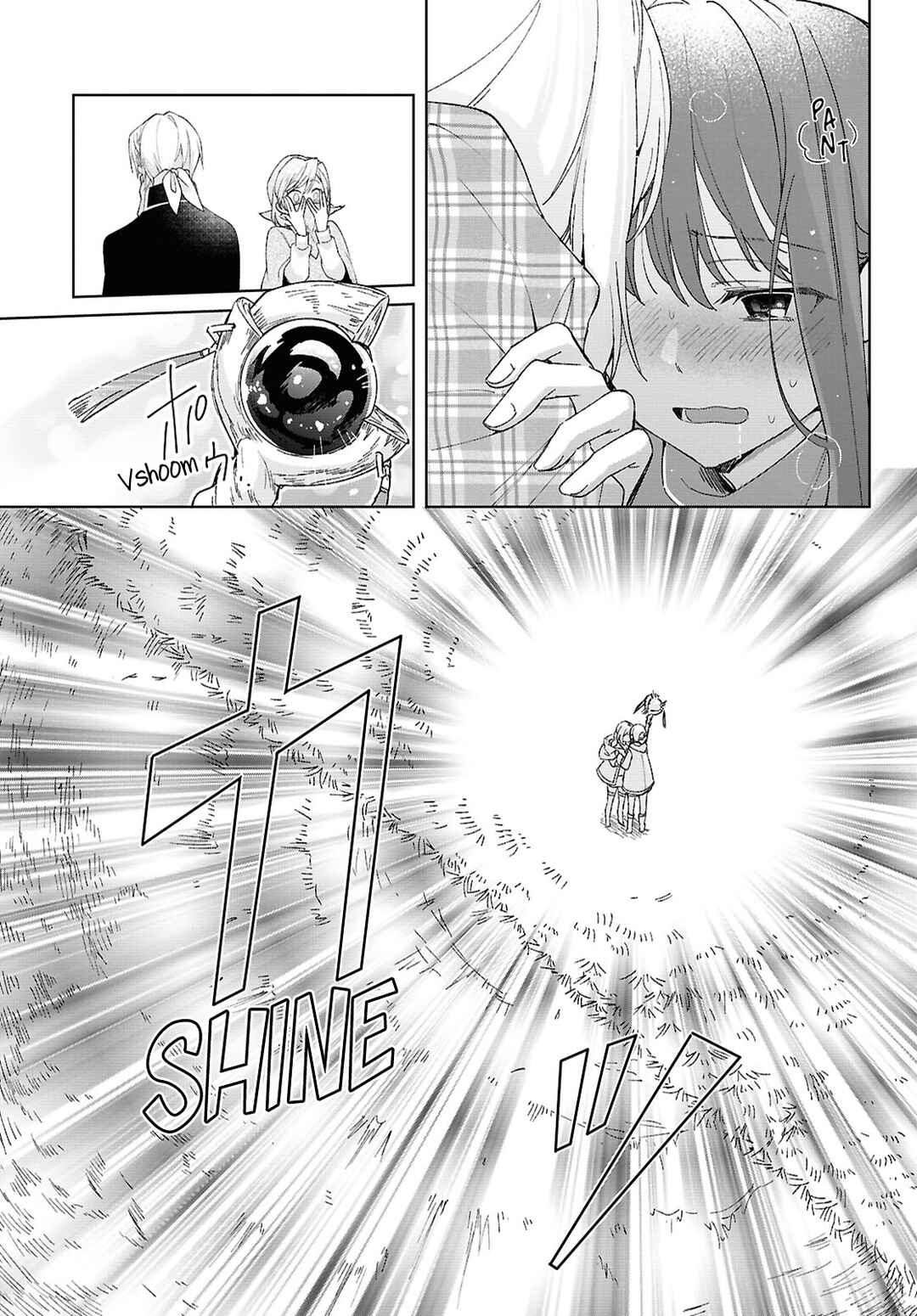 Page 17 Chapter 7 Muryoku Seijo to Munou Oujo ~Maryoku Zero de Shoukansareta Seijo no Isekai Kyuukokuki~