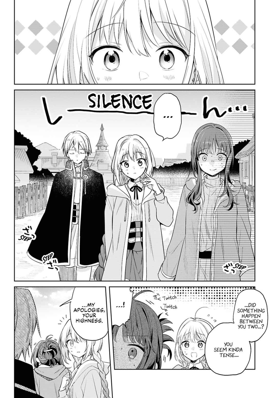 Page 4 Chapter 7 Muryoku Seijo to Munou Oujo ~Maryoku Zero de Shoukansareta Seijo no Isekai Kyuukokuki~