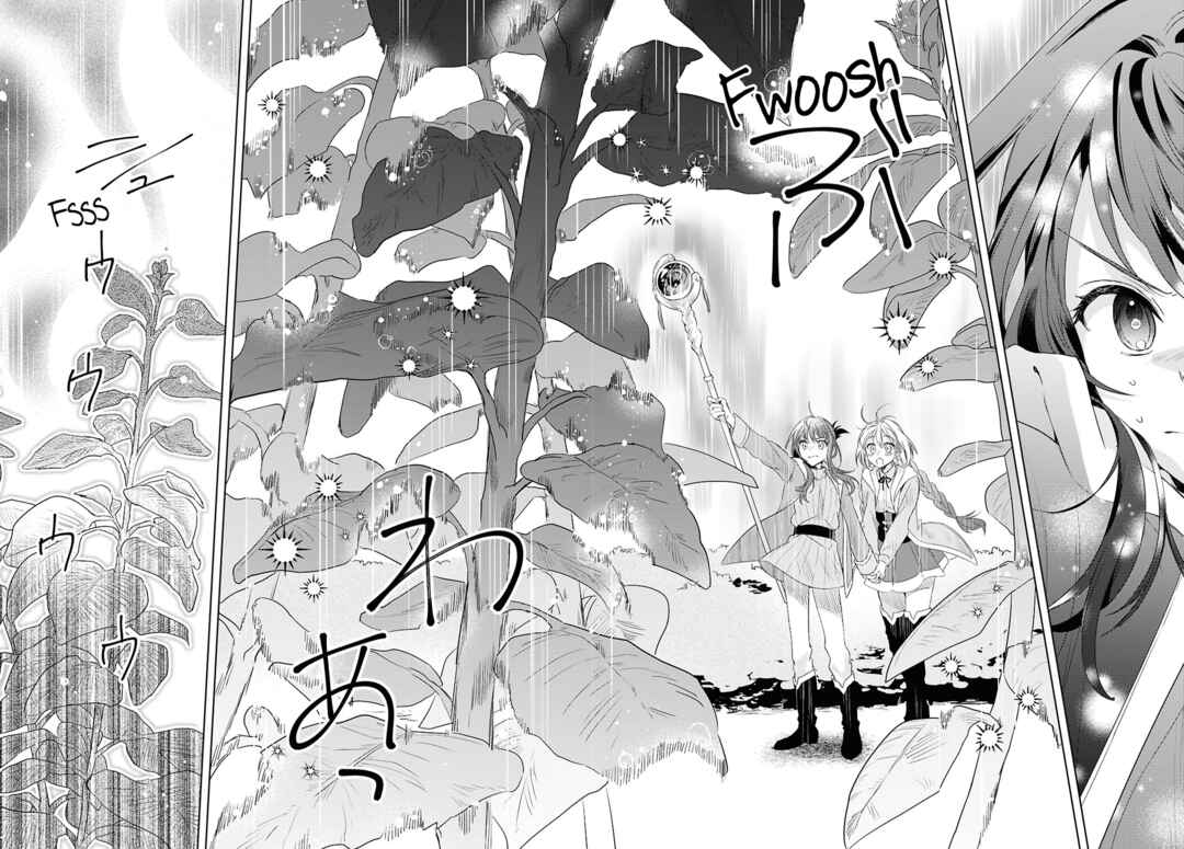 Page 10 Chapter 6 Muryoku Seijo to Munou Oujo ~Maryoku Zero de Shoukansareta Seijo no Isekai Kyuukokuki~