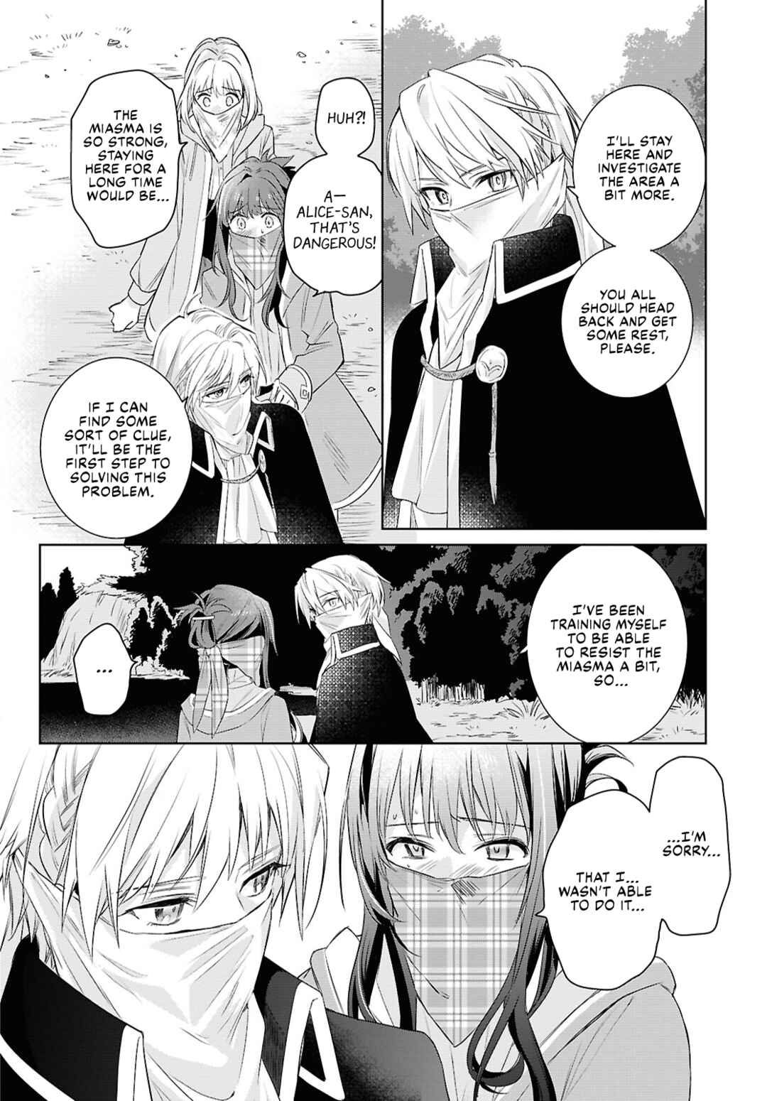 Page 21 Chapter 6 Muryoku Seijo to Munou Oujo ~Maryoku Zero de Shoukansareta Seijo no Isekai Kyuukokuki~