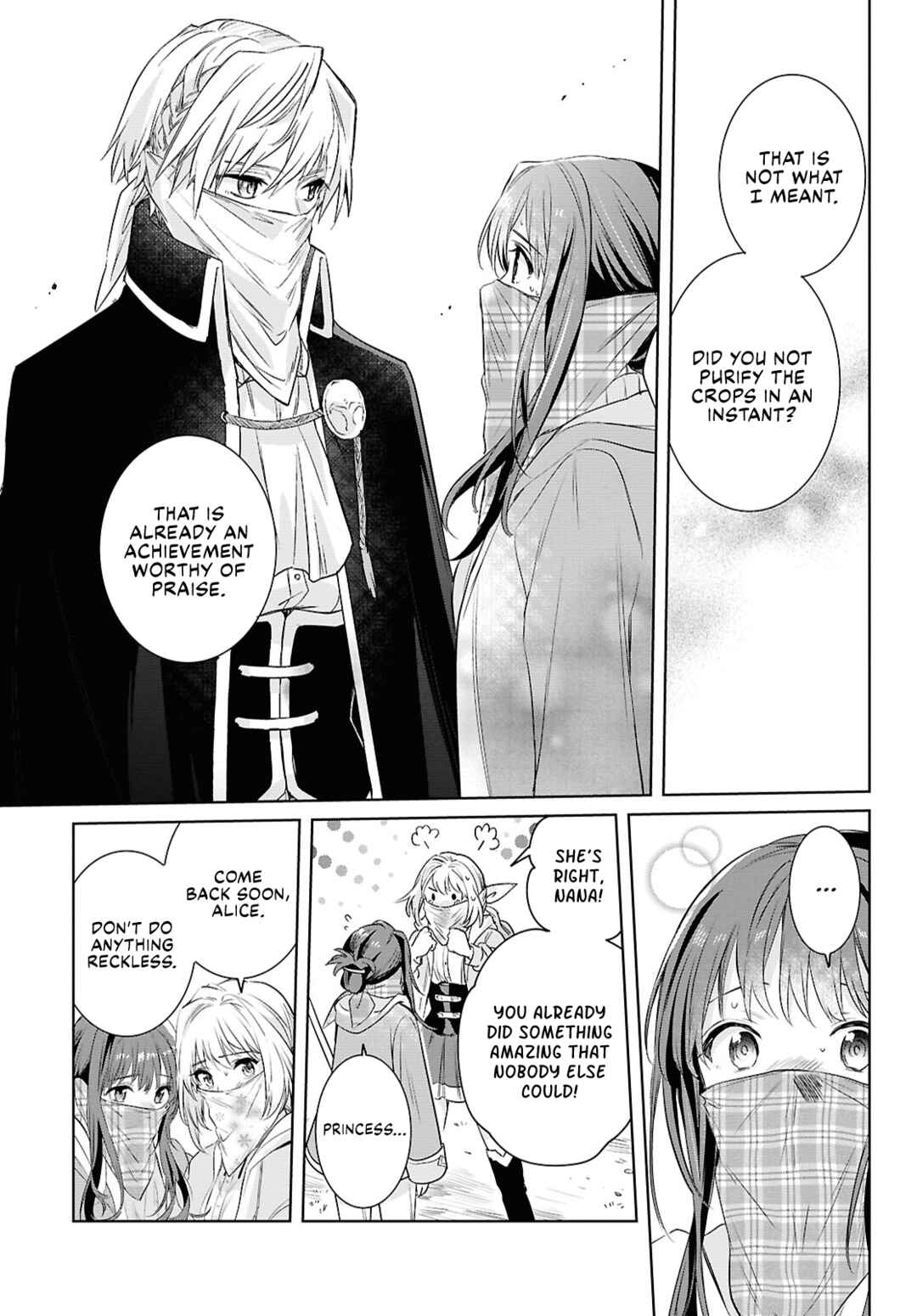 Page 22 Chapter 6 Muryoku Seijo to Munou Oujo ~Maryoku Zero de Shoukansareta Seijo no Isekai Kyuukokuki~