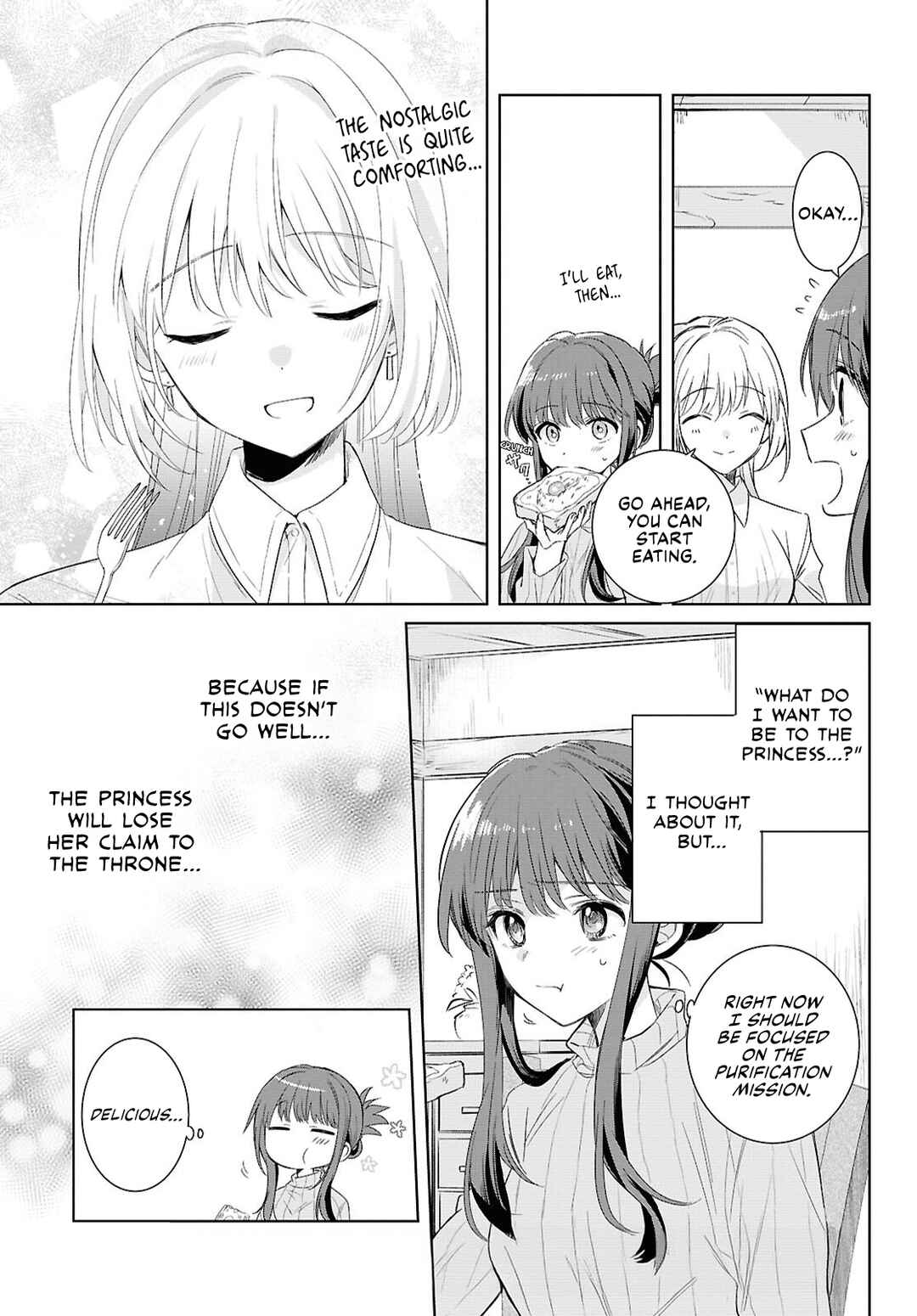 Page 3 Chapter 6 Muryoku Seijo to Munou Oujo ~Maryoku Zero de Shoukansareta Seijo no Isekai Kyuukokuki~