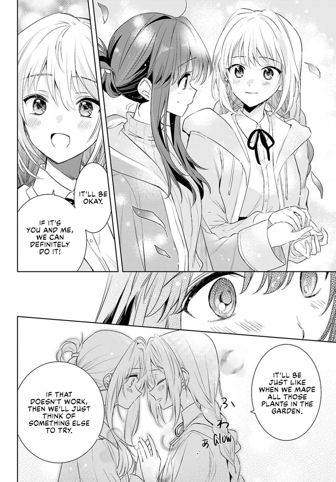 Page 8 Chapter 6 Muryoku Seijo to Munou Oujo ~Maryoku Zero de Shoukansareta Seijo no Isekai Kyuukokuki~