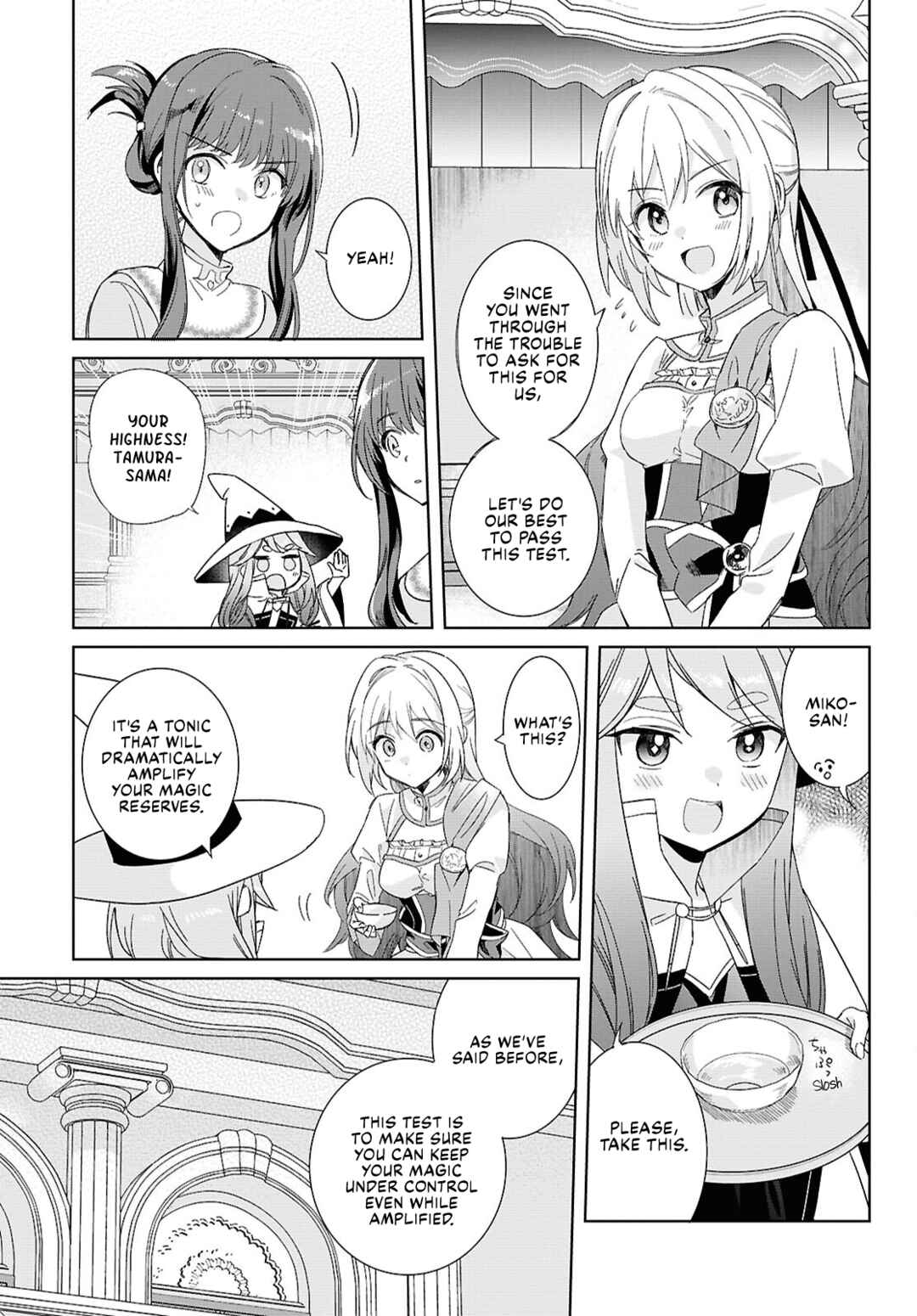 Page 13 Chapter 4 Muryoku Seijo to Munou Oujo ~Maryoku Zero de Shoukansareta Seijo no Isekai Kyuukokuki~