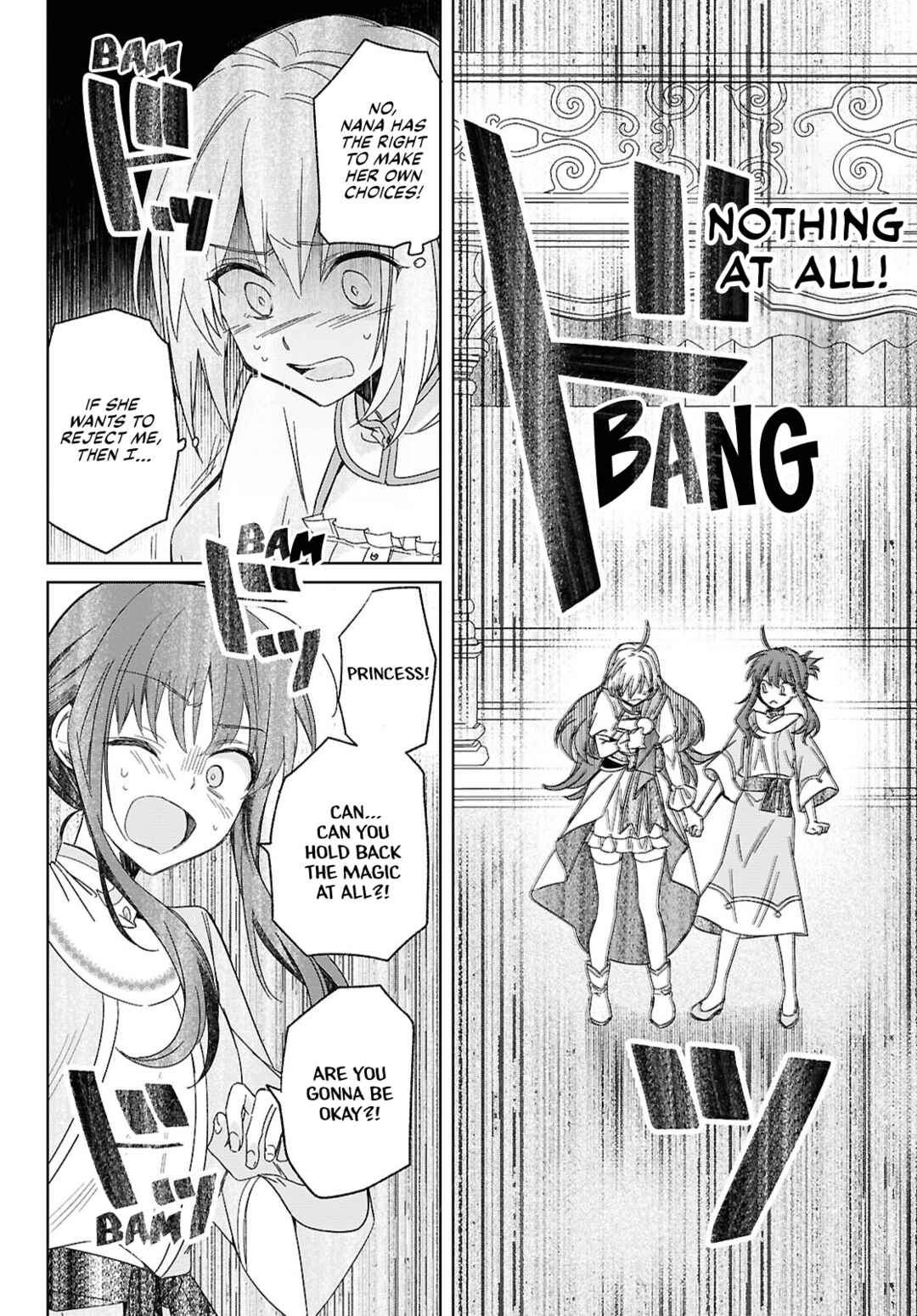 Page 18 Chapter 4 Muryoku Seijo to Munou Oujo ~Maryoku Zero de Shoukansareta Seijo no Isekai Kyuukokuki~