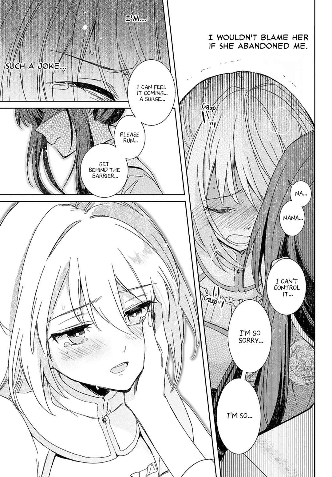 Page 21 Chapter 4 Muryoku Seijo to Munou Oujo ~Maryoku Zero de Shoukansareta Seijo no Isekai Kyuukokuki~