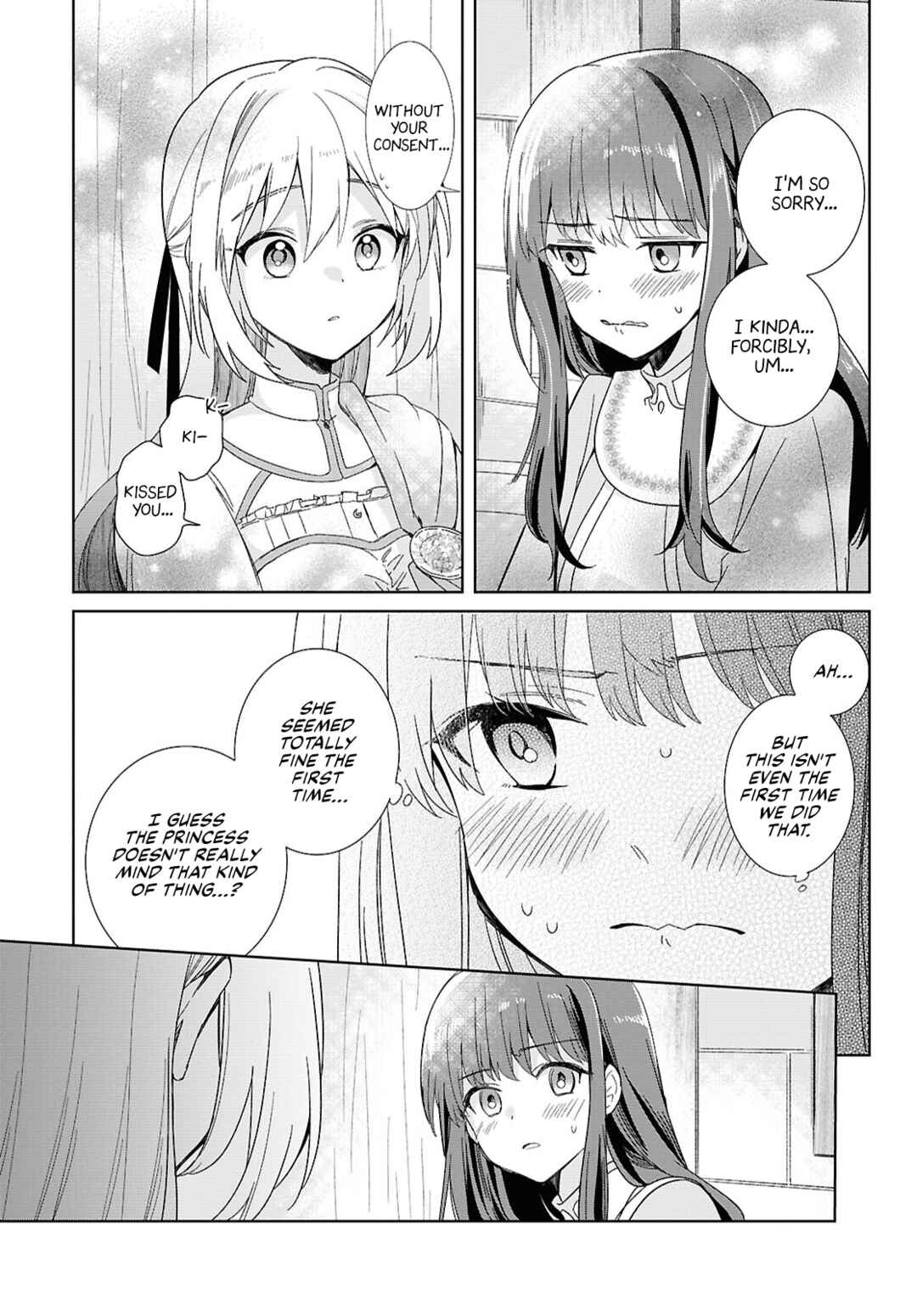 Page 30 Chapter 4 Muryoku Seijo to Munou Oujo ~Maryoku Zero de Shoukansareta Seijo no Isekai Kyuukokuki~