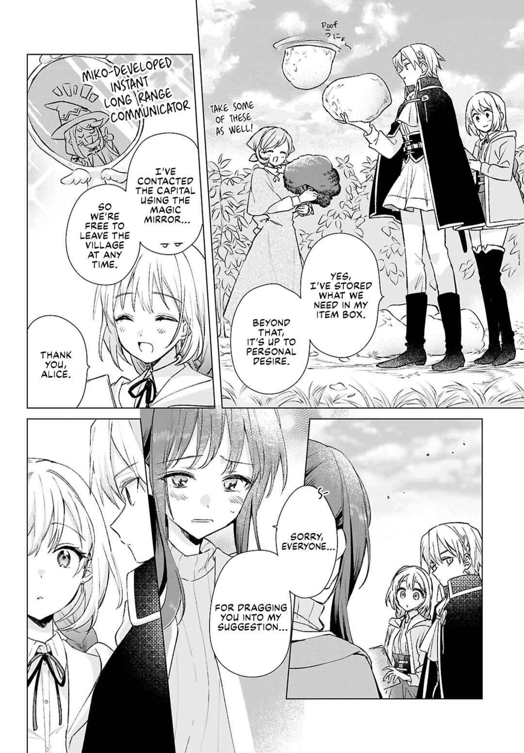 Page 18 Chapter 10 Muryoku Seijo to Munou Oujo ~Maryoku Zero de Shoukansareta Seijo no Isekai Kyuukokuki~