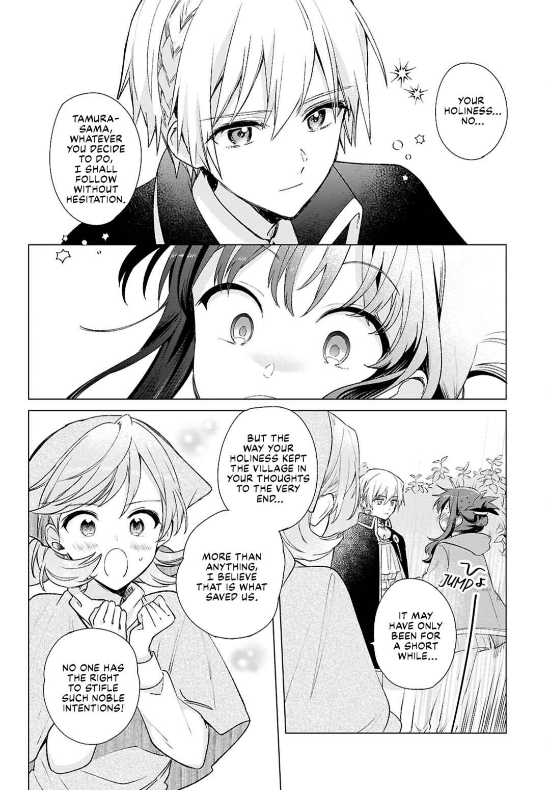 Page 20 Chapter 10 Muryoku Seijo to Munou Oujo ~Maryoku Zero de Shoukansareta Seijo no Isekai Kyuukokuki~