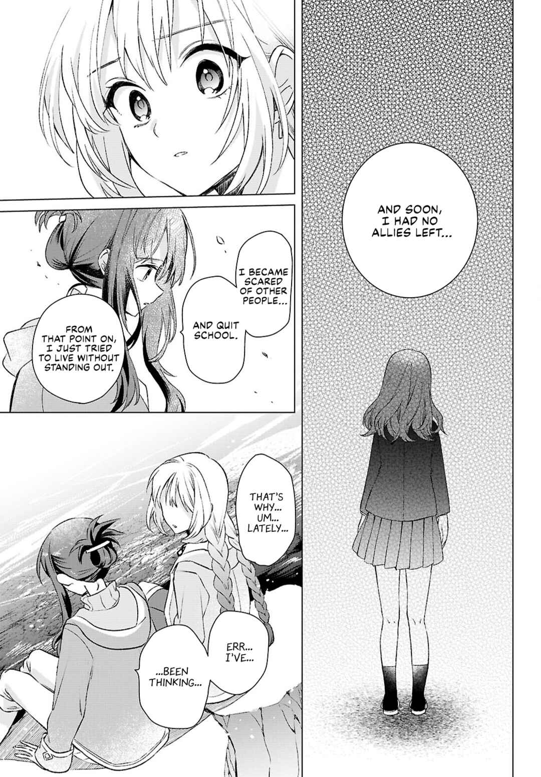 Page 33 Chapter 10 Muryoku Seijo to Munou Oujo ~Maryoku Zero de Shoukansareta Seijo no Isekai Kyuukokuki~