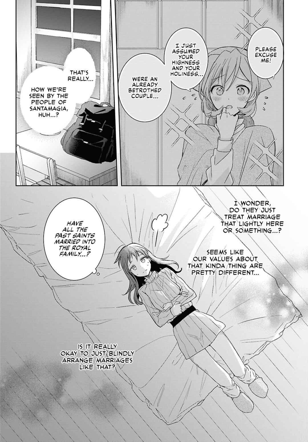 Page 18 Chapter 5 Muryoku Seijo to Munou Oujo ~Maryoku Zero de Shoukansareta Seijo no Isekai Kyuukokuki~