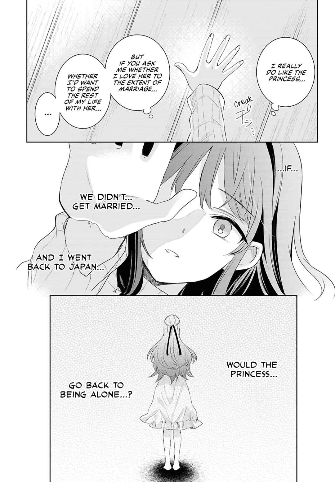 Page 19 Chapter 5 Muryoku Seijo to Munou Oujo ~Maryoku Zero de Shoukansareta Seijo no Isekai Kyuukokuki~