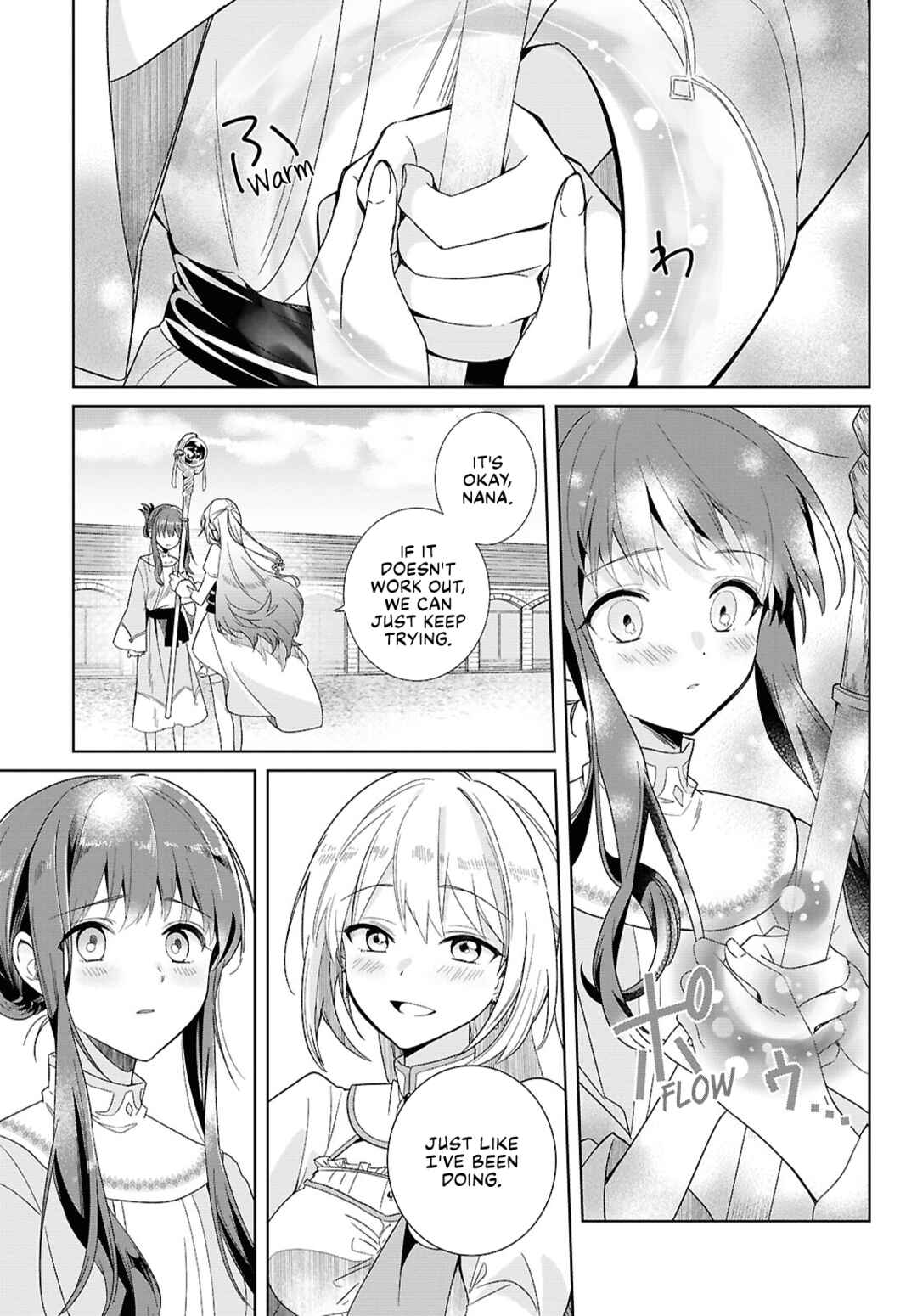 Page 13 Chapter 2 Muryoku Seijo to Munou Oujo ~Maryoku Zero de Shoukansareta Seijo no Isekai Kyuukokuki~
