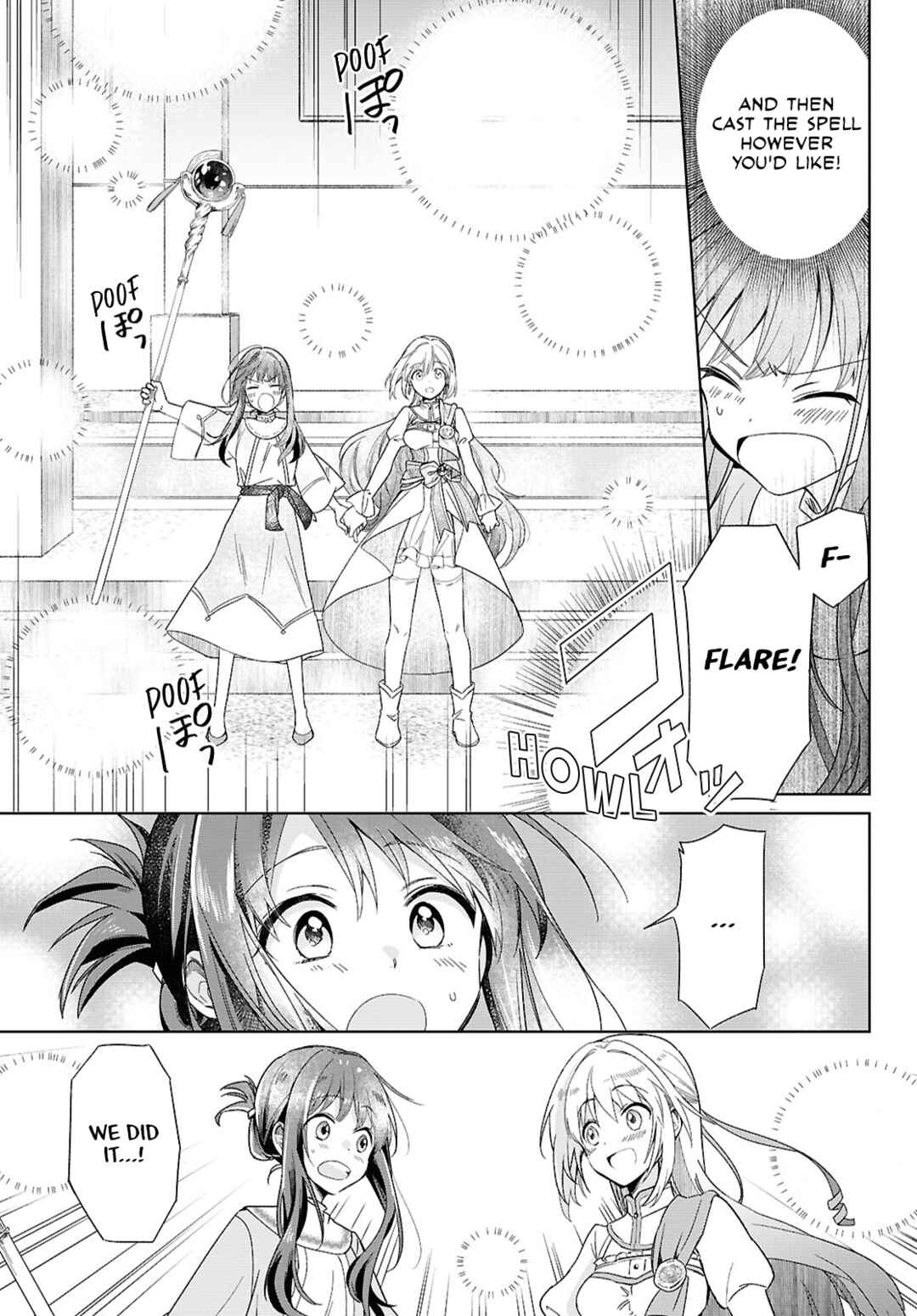 Page 15 Chapter 2 Muryoku Seijo to Munou Oujo ~Maryoku Zero de Shoukansareta Seijo no Isekai Kyuukokuki~
