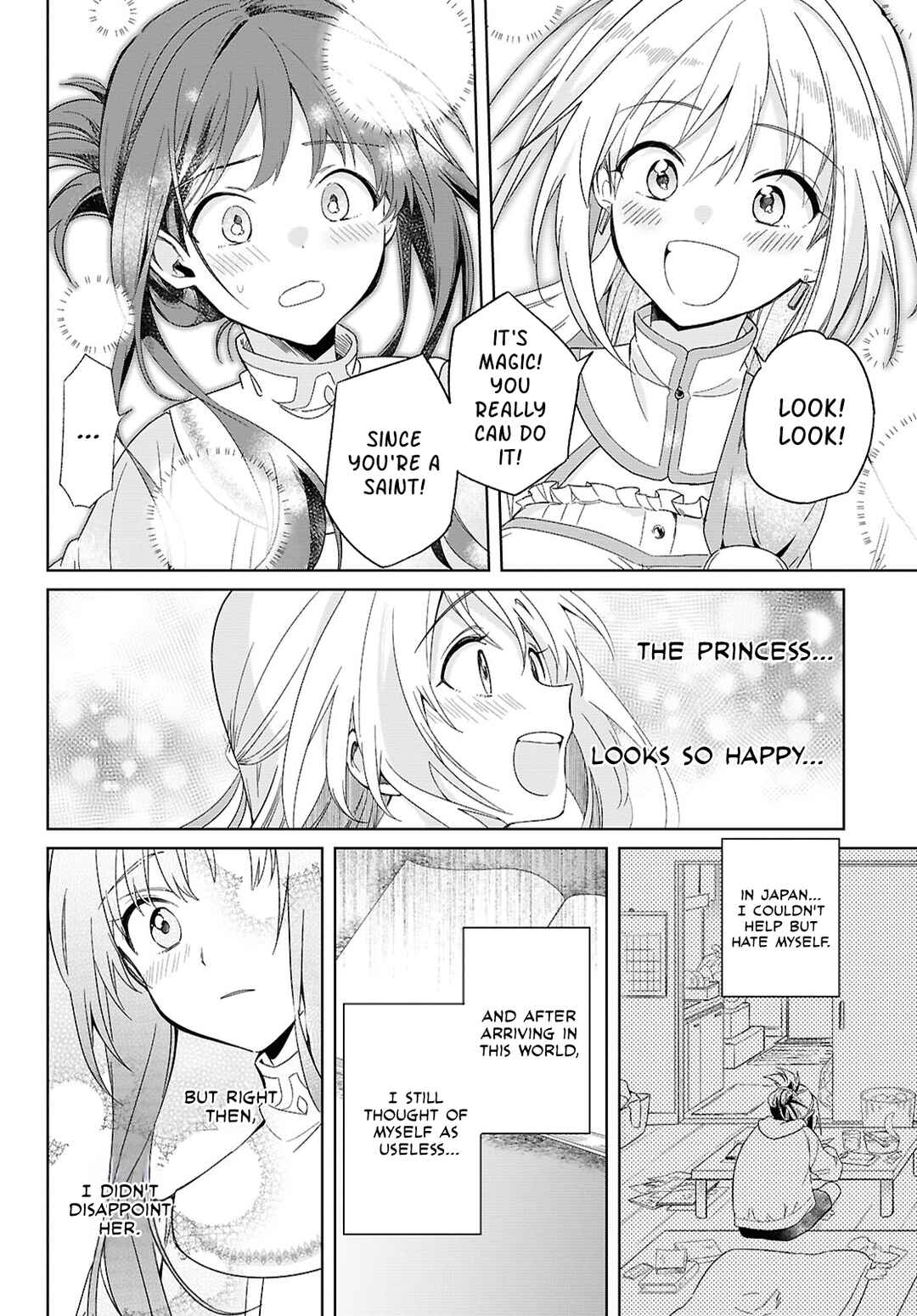 Page 16 Chapter 2 Muryoku Seijo to Munou Oujo ~Maryoku Zero de Shoukansareta Seijo no Isekai Kyuukokuki~