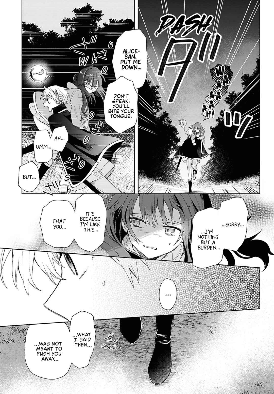 Page 13 Chapter 8 Muryoku Seijo to Munou Oujo ~Maryoku Zero de Shoukansareta Seijo no Isekai Kyuukokuki~