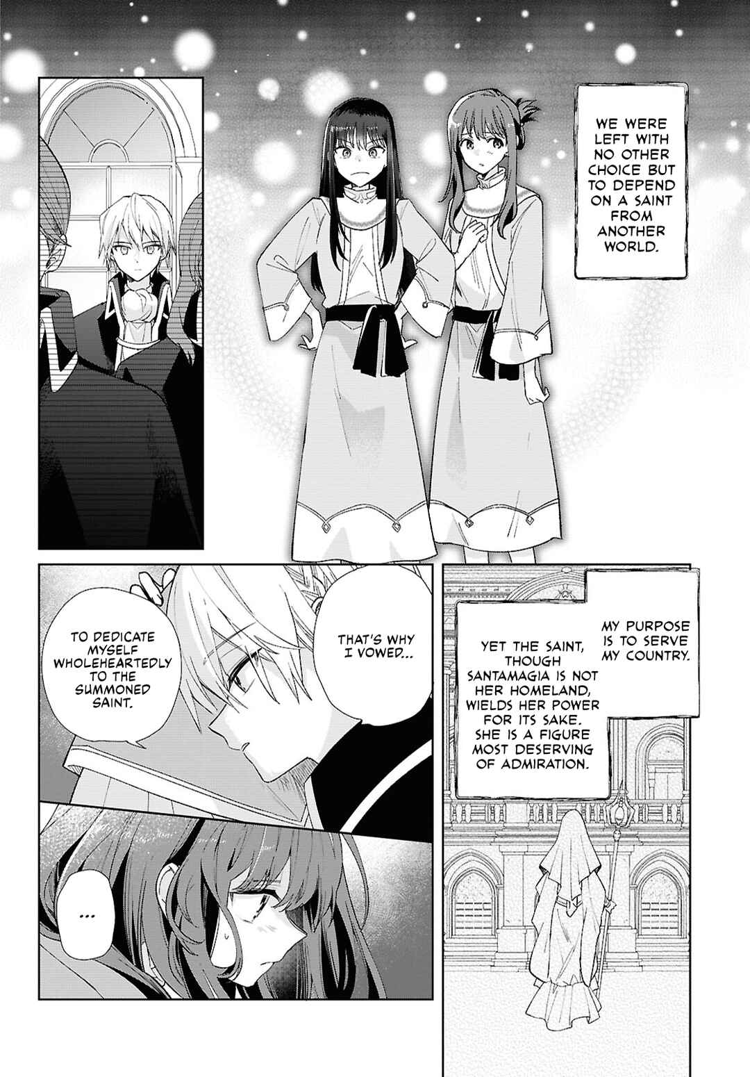 Page 22 Chapter 8 Muryoku Seijo to Munou Oujo ~Maryoku Zero de Shoukansareta Seijo no Isekai Kyuukokuki~
