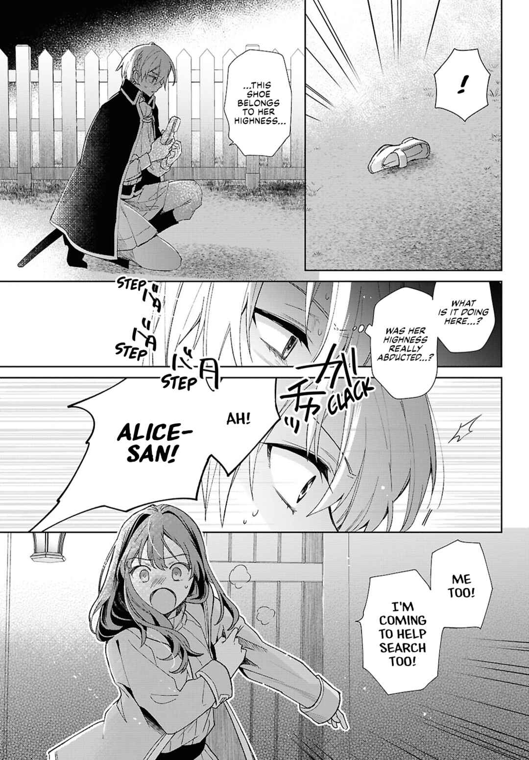 Page 9 Chapter 8 Muryoku Seijo to Munou Oujo ~Maryoku Zero de Shoukansareta Seijo no Isekai Kyuukokuki~
