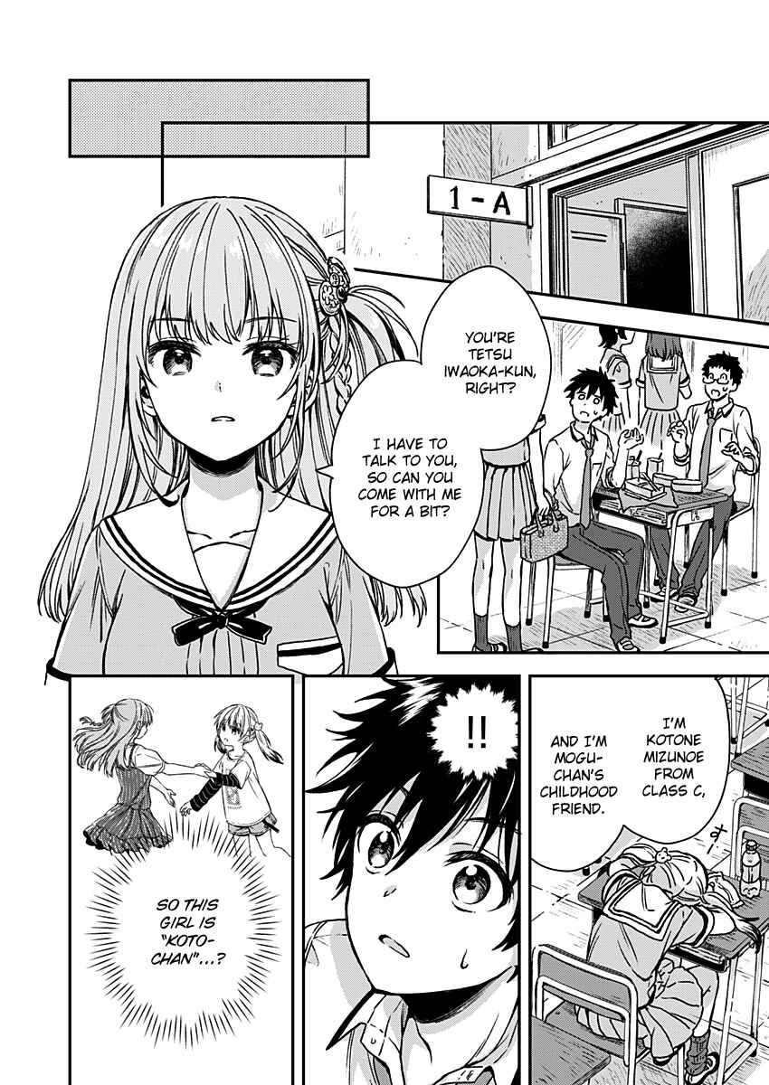 Page 23 Chapter 6 Love Me for Who I Am