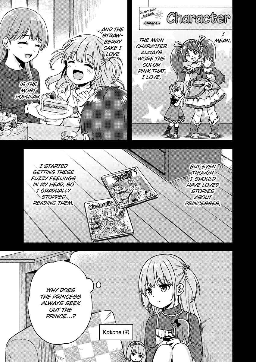 Page 10 Chapter 10 Love Me for Who I Am